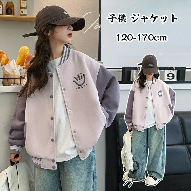 󥸥åפ㤨ֻҶ  ѡ 㥱åȤΤ λ å ץ󥰥 Х顼 륺 ѡ ݡĥ  Ĺµ ̵ ˥ 奢륳 ץ  å    ̱ ̳  ΢ӡפβǤʤ4,780ߤˤʤޤ