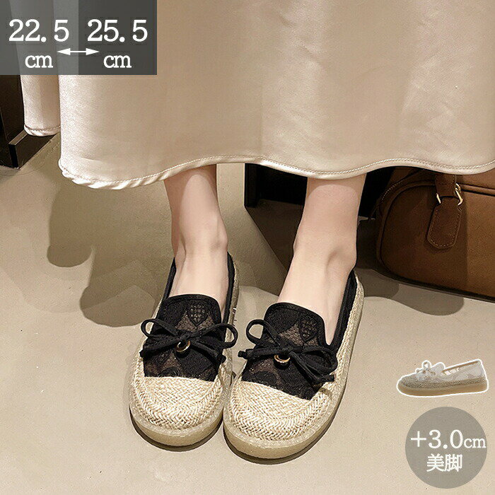 ��å��她�ˡ����� ��ǥ����� �����졼�� ��å��奵����� ���쥹��åݥ� 3cm ��ܥ� ��Ĺ���å� �����䤹�� �����奢�륷�塼�� �������� ���ߤ� Ʃ...