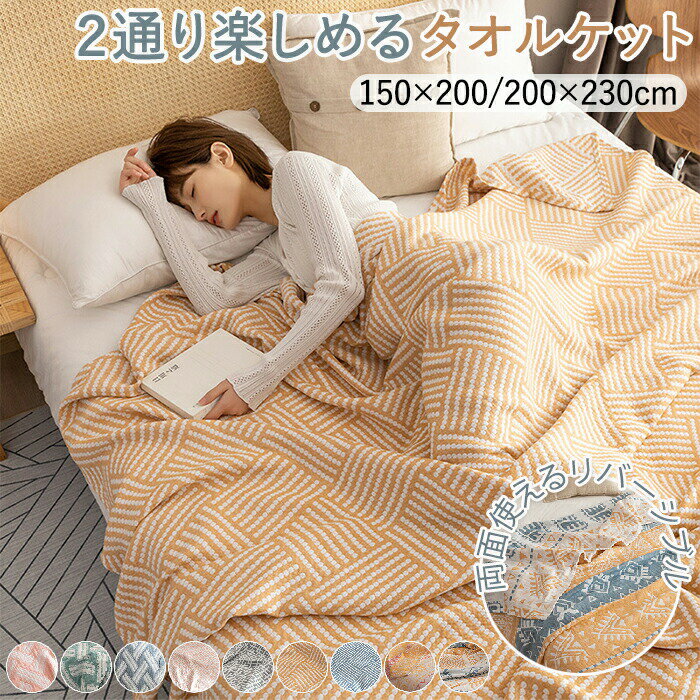 ٥åɥС ٥åɥץå ޥС ٥åɥץå å 륱å 100 󥰥 եС ڥ륷   ...