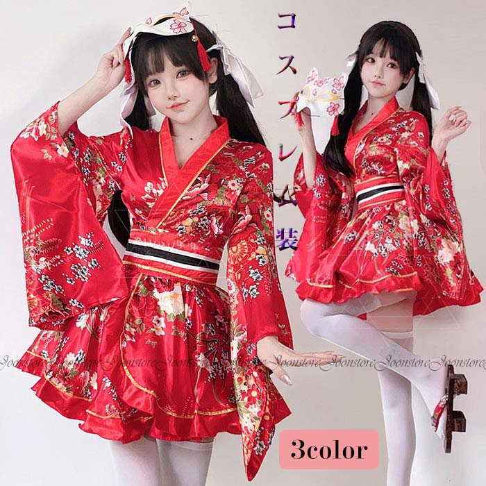 花魁 コスプレ 着物ドレス 花魁 コスプレ衣装 袴風 衣装 和風 ミニドレス レディース コスプレ衣装 コスチューム ダンス 舞台 ステージ 大人用 袴 コスプレ衣装 巫女さん 着物 和服 ミニ浴衣 ミニ着物 ジュニア 花柄 可愛い イベント 衣装 仮装 ホワイトブラック レッド