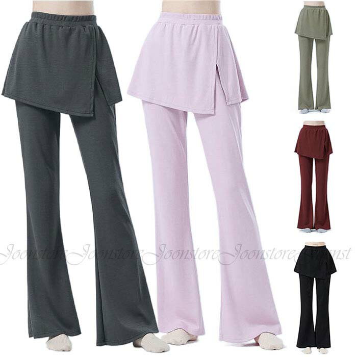 ダンスパンツ レディース ストレッチパンツ 美脚パンツ 女性 ヨガウェア ヨガパンツ スカート付き フレアパンツ ランニング ヨガ スポーツウェア ダンスウェア きれいめ 美脚 美尻 フィットネス ラテンダンス ベリーダンス ピラティス レッスンパンツ