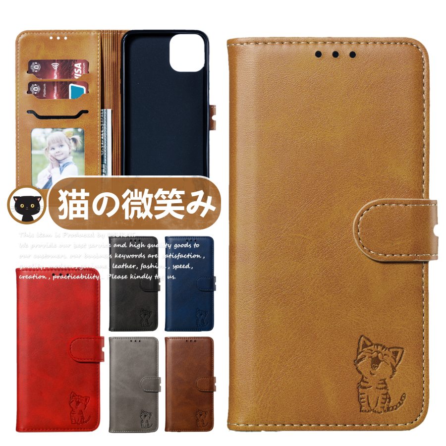 乐天商城 - iPhone 17 手帳型ケース iPhone 16 ケース 可愛い かわいい ネコ 猫 猫柄 cat キャラクター iPhone 15 ケース 携帯 iPhone 14 ケース カバー マグネット ベルト スタンド機能 カードポケット iPhone 17 ケース 耐衝撃 iPhone 16e ケース 全面保護