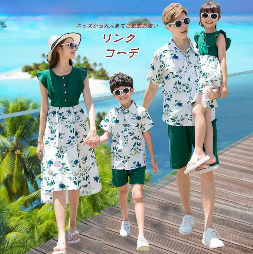 󥸥åפ㤨ֿƻҥ ƻҥڥ ϥ   ԡ ϡեѥ ƻ ڥå ƻҥڥ ϥ磻 ι ²· ޥ ѥ λ ˤλ ϥ Ⱦµ åץ ڥ  ꥾ ӡ ӡ   ² ץ쥼ȡפβǤʤ1,680ߤˤʤޤ