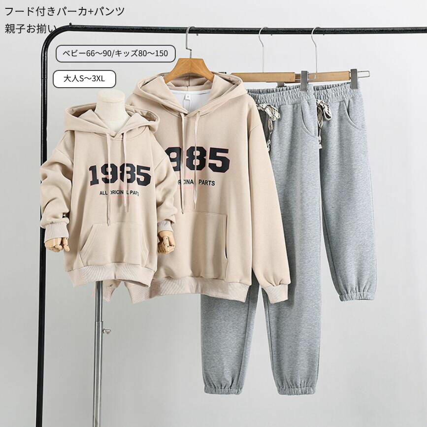 󥸥åפ㤨ֿƻ ڥå    ֤ 륤 ƻҥ ѡ ȥ졼ʡ åȥѥ åȥå ΢ åץ ڥå ˤλ λ ǥ  ڥѡ ադ İ ²· ƻҤ· ץ쥼 ե ҶפβǤʤ2,180ߤˤʤޤ