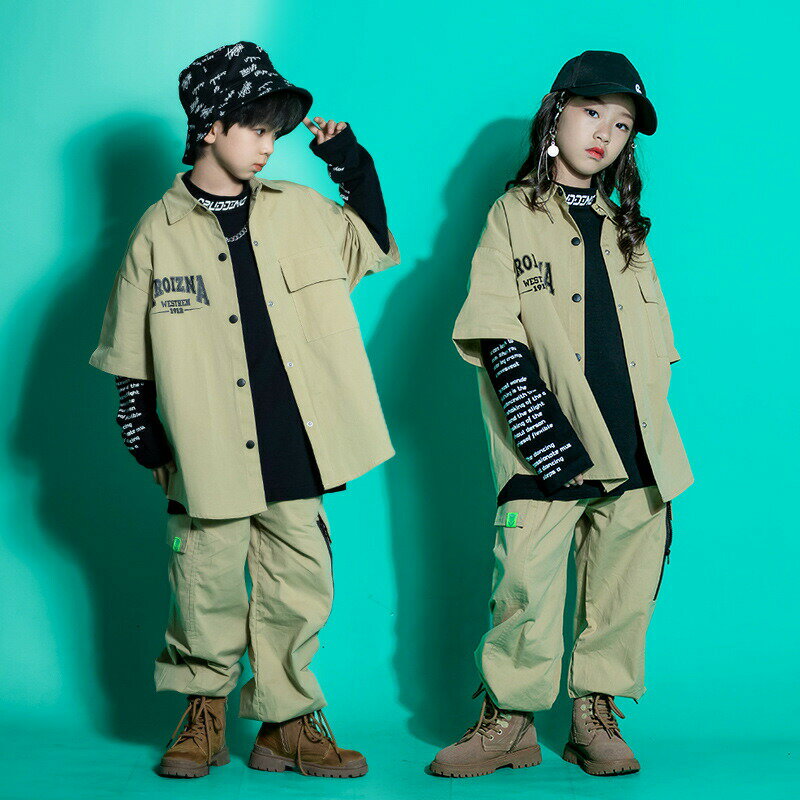 キッズ ダンス衣装 カーキセットアップ 半袖シャツ サルエルパンツ 子供服 黒tシャツ 長袖 キッズ ダン..