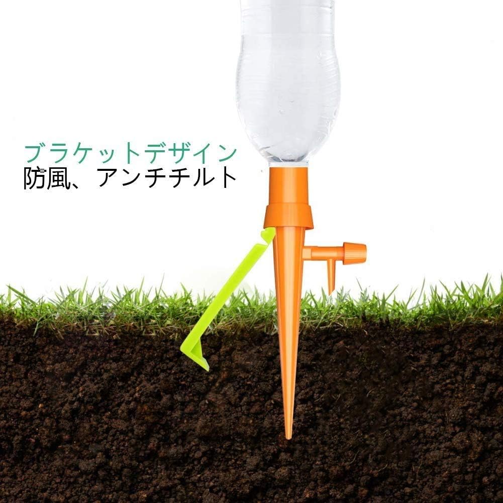 水やり当番 12枚 自動給水キャップ じょうろ 自動水分量調節 自動水やり器 自動給...