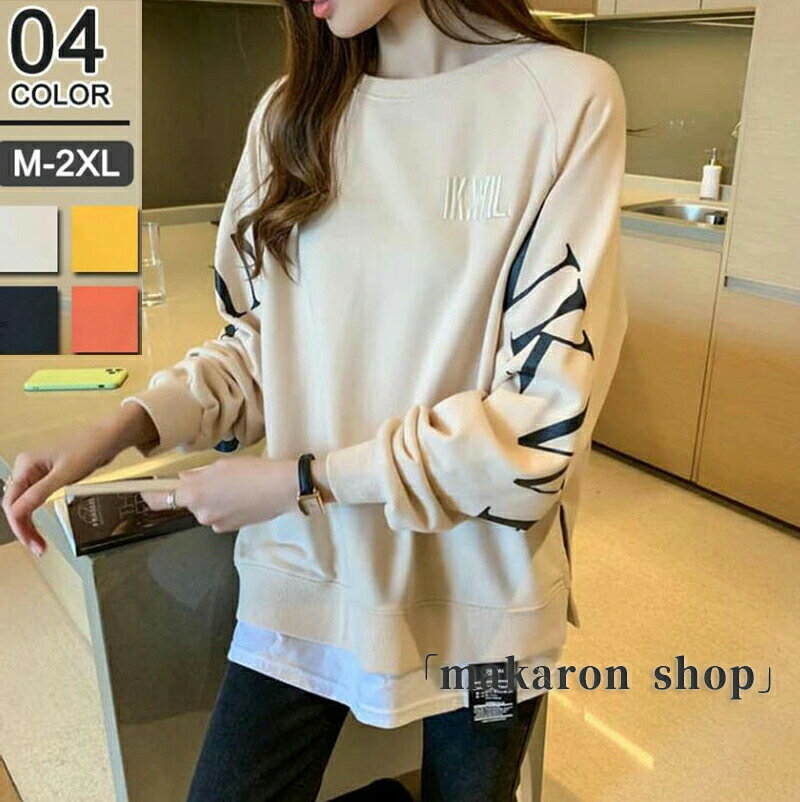 ȥ졼ʡ ǥ Ť å ݼ ץ륪С  ڹ ȥåץ ä ̵ Ĺµ t T    礭...