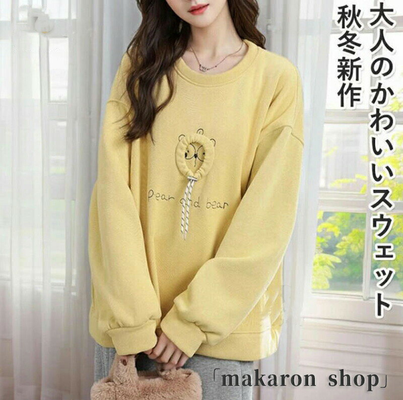 50! ȥ졼ʡ ǥ å Ĺµ ȥåץ ڤؤ 襤 ץ륪С ڹեå İ ѡ    ...