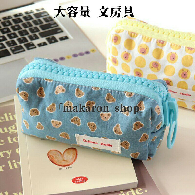 �ڥ󥱡��� ���襤�� �⹻�� ����� ������ �ڹ� �İ��� ���襤�� �ڥ�ݡ��� ɮ���Ѷ� ɮȢ ɮ���� ������� ������ ʸ˼�� �İ��� ��