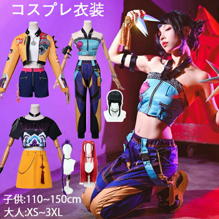 󥸥åפ㤨֥ϥ ץ  K-POP 륺  ߥ   ǡ ϥ󥿡 塼 ǥ Ҷ  塼   ǥ 饯 ơ ץ  ٥ ʸ ر ̡ͷŸפβǤʤ6,780ߤˤʤޤ