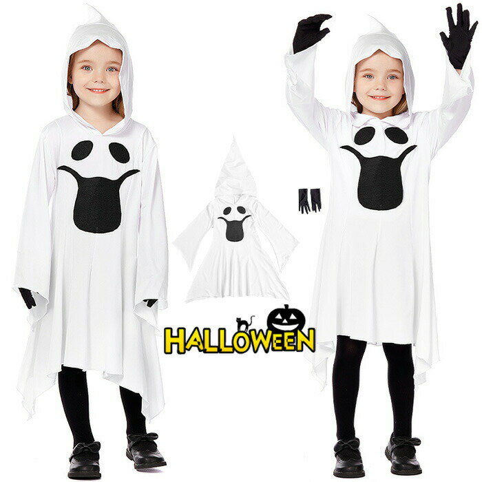 女の子 ハロウィーン衣装 ハロウィーン コスプレ 衣装 お化け コスチューム コスプレ ホラー ポンチョ ..