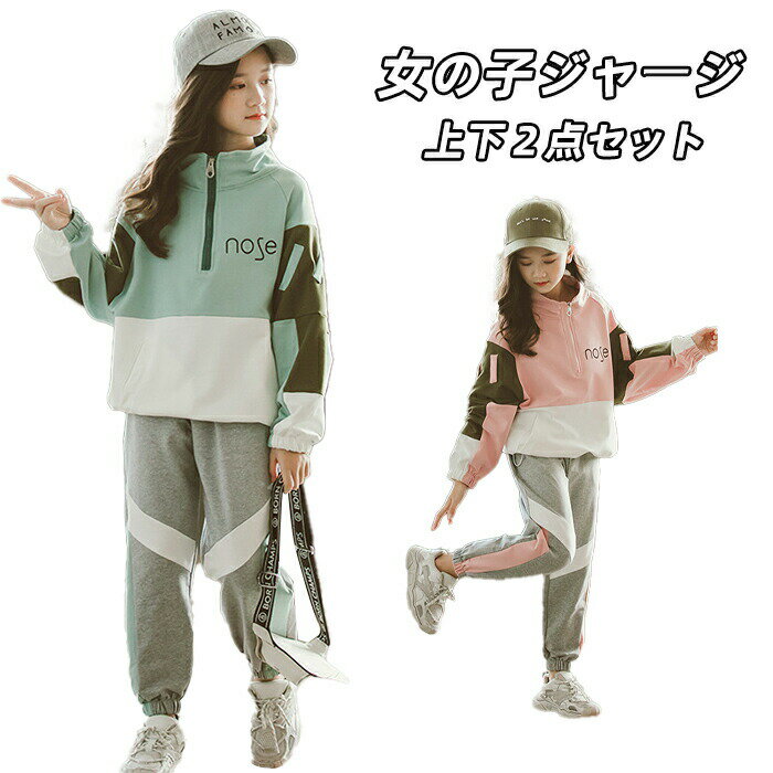 㡼 Ҷ λ å Ĺµ 岼åĹµ ս   ˥ 2å åȥå ѡ Ĺܥ ȥ졼ʡ ݡĥ...