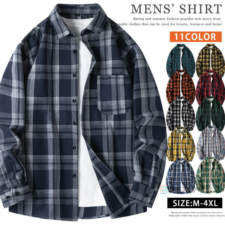 送料無料チェック柄シャツチェックシ...