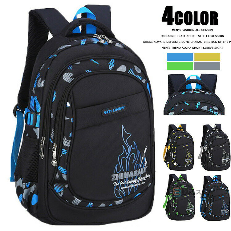 󥸥åפ㤨֥å å Ҷ åå åХå åå  ˤλ λ A4ʽ   ΥХå ̳إå ؽˤ ­ ̳ ι  ̱ 20L 35L Хåѥå ץ쥼 ѡפβǤʤ3,508ߤˤʤޤ