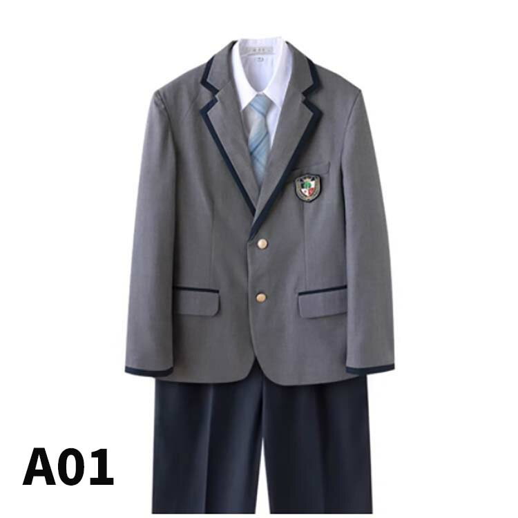 男の子 スーツ 高校生制服 男子高生 入学式 卒業式 学生服 スーツ 男子高校生 制服セット 制服 DK制服 長袖シャツ 5点セット ニットベスト 上下セット 発表会 男子高生制服 コスチューム コスプレ 仮装 衣装 文化祭