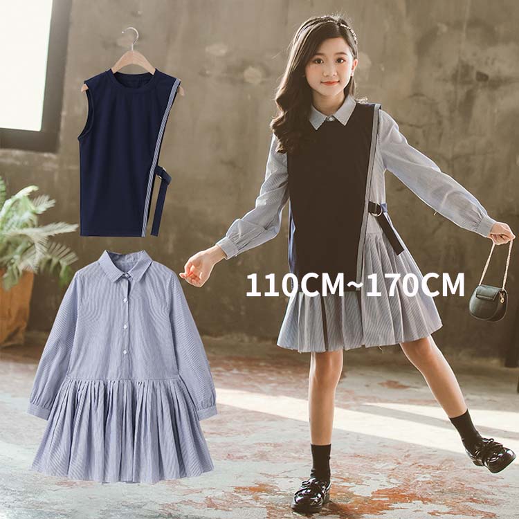 送料無料 女の子入学式 スーツ フォーマル 結婚式 発表会 子供服 ファンシーツイード ブリリアントアン..