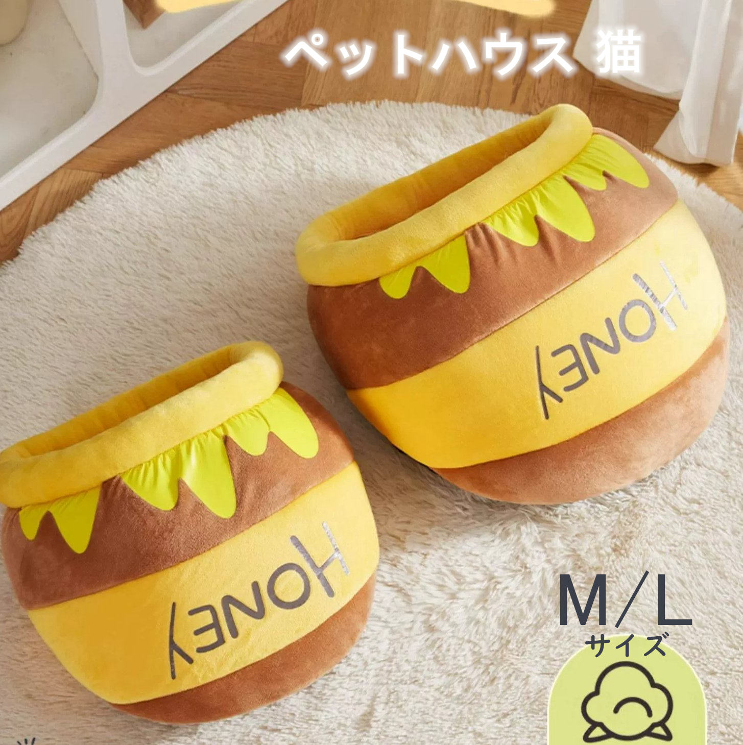 ペットハウス ペットベッド キャットハウス ペットキャリー ペット用品 猫ハウス 猫ベッド 犬ベッド ド..