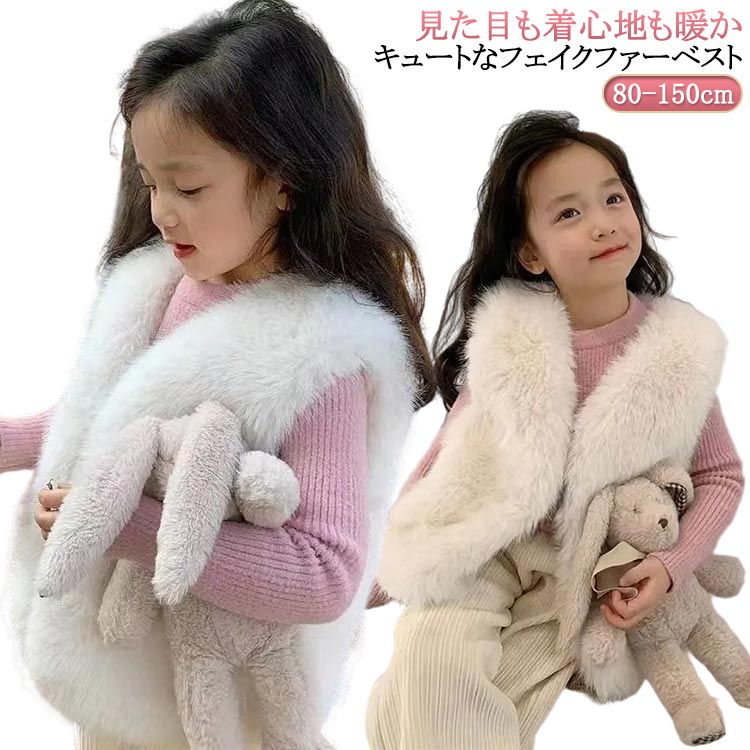 軽くて動きやすいだから、保温性と着心地が抜群！可愛さを演出でき、暖かさと防寒性も叶える大活躍の一枚！ ●商品の色は、撮影時の光や、お客様のモニターの色具合などにより、実際の商品と異なる場合がございます。あらかじめ、ごください。 ●製品によっては、生地の特性上、洗濯時に縮む場合がございますので洗濯時はご注意下さいませ。 ▼色味の強い製品によっては他の衣類などに色移りする場合もございますので、速やかに（脱水、乾燥等）するようにお願いいたします。 ▼生地によっては摩擦や汗、雨などで濡れた時は、他の製品に移染する恐れがございますので、着用の際はご注意下さい。 ▼生地の特性上、やや匂いが強く感じられるものもございます。数日のご使用や陰干しなどで気になる匂いはほとんど感じられなくなります。