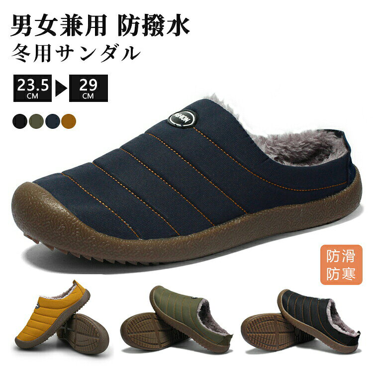 メーカー希望小売価格はメーカーカタログに基づいて掲載しています
