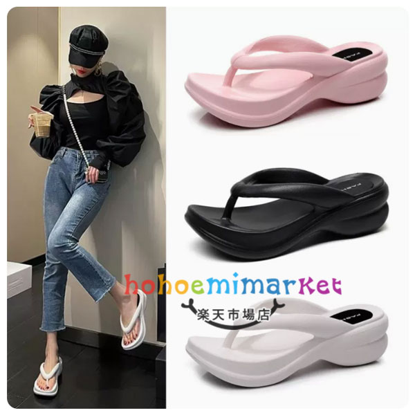 ����󥸥���åפ��㤨�������̵�� ������� �ҡ���⤵5cm ��ǥ����� ����å� ���餫�� �ӡ���������� �⤭�䤹�� �ե�åȥ������ �����ҡ��� �ˤ��ʤ� �� ������� ���� ���ߤ� �� �ޥ� ��ǥ� ����å� ���ˤ��� �İ��� ����ץ� ��ͷ�� �֥�å� �ۥ磻�� �ԥ� 20�� 30�� 40��פβ����Ǥ������ʤ�2,288�ߤˤʤ�ޤ���