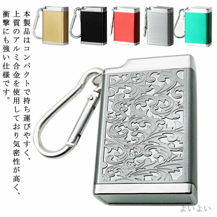 送料無料アウトドア 旅行 広口 コン