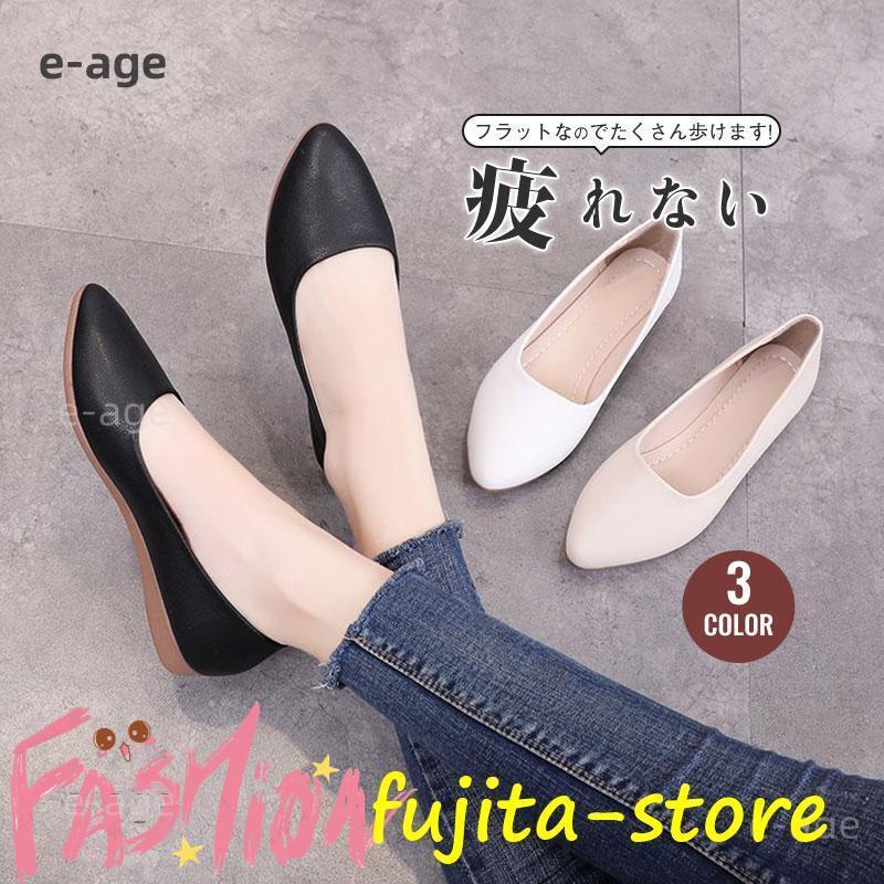 ����󥸥���åפ��㤨��֥ѥ�ץ� �ե�åȥ��塼�� �����ҡ��� �饦��ɥȥ� �ҡ���⡧2cm �ˤ��ʤ� �⤭�䤹�� ���ʤ� ���餫�� ���� �� �ơפβ����Ǥ������ʤ�2,852�ߤˤʤ�ޤ���