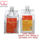 A~m VFp Vv[ D-1 1000ml & A~m VFp g[gg D-1 1000g