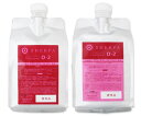 A~m VFp Vv[ D-2 1000ml & A~m VFp g[gg D-2 1000g