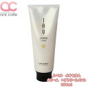 サロン専売品 ルベル IAU イオセラム クリーム ヘアトリートメント 200ml