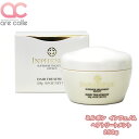 サロン専売品 ミルボン インフェノム ヘアトリートメント250g サロン専売品 ミルボン インフェノム ヘアトリートメント250g