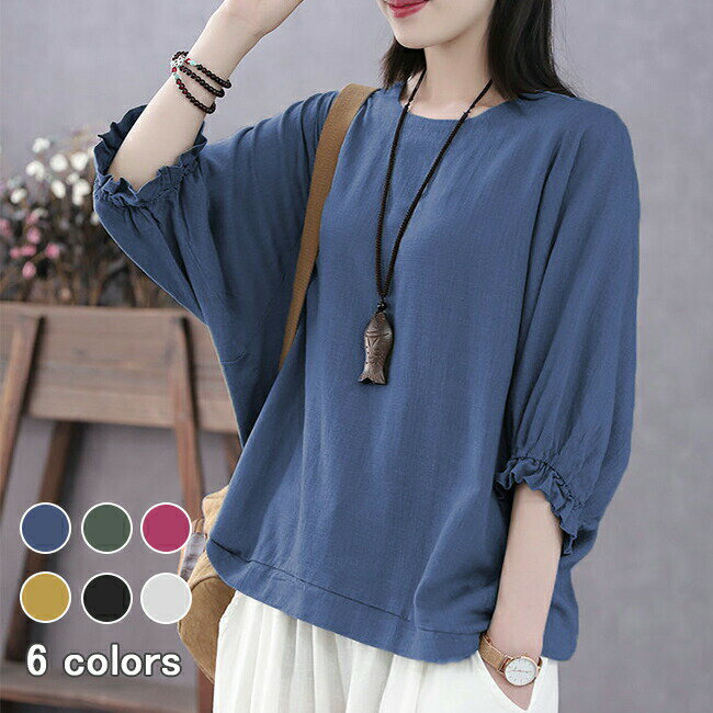 Tシャツレディースドルマン袖体型カ...