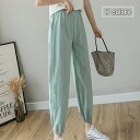 【SS限定価格+半額商品多数+お得クーポン+P2】サルエルパンツ レディース 夏 ロングパンツ 体型カバー コットン 軽薄 サマーパンツ ゆったり イージーパンツ 無地 ヨガウェア 普段着 部屋着 シンプル 快適 ボトムス 解放感 ウエストゴム 楽チン