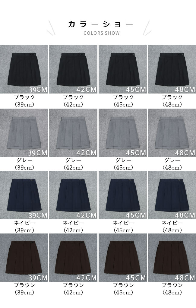 ボンマックス ジャケットAJ0253−28ネイビー×ブルー13号【取寄商品】