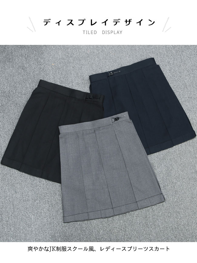 ボンマックス ジャケットAJ0253−28ネイビー×ブルー13号【取寄商品】