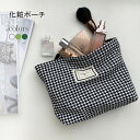マルチポーチ 千鳥柄 化粧ポーチ 大容量 コスメポーチ シンプル メイクポーチ おしゃれ ポーチ 北欧 チェック柄 コスメ収納 携帯用 トラベルポーチ 出張 旅行 メイク道具収納 クラッチバッグ グリーン