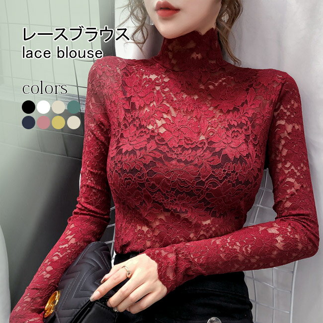 Arrebolshop㤨̵֡ۥ졼֥饦 ǥ ʡ 졼 Ĺµ ֥饦  ʡ Ť Ʃȥåץ ȩ ȥ ϡեϥͥå ȥåץ ٿ ս  ֥å ۥ磻 ꡼ 磻å ͥӡפβǤʤ1,880ߤˤʤޤ