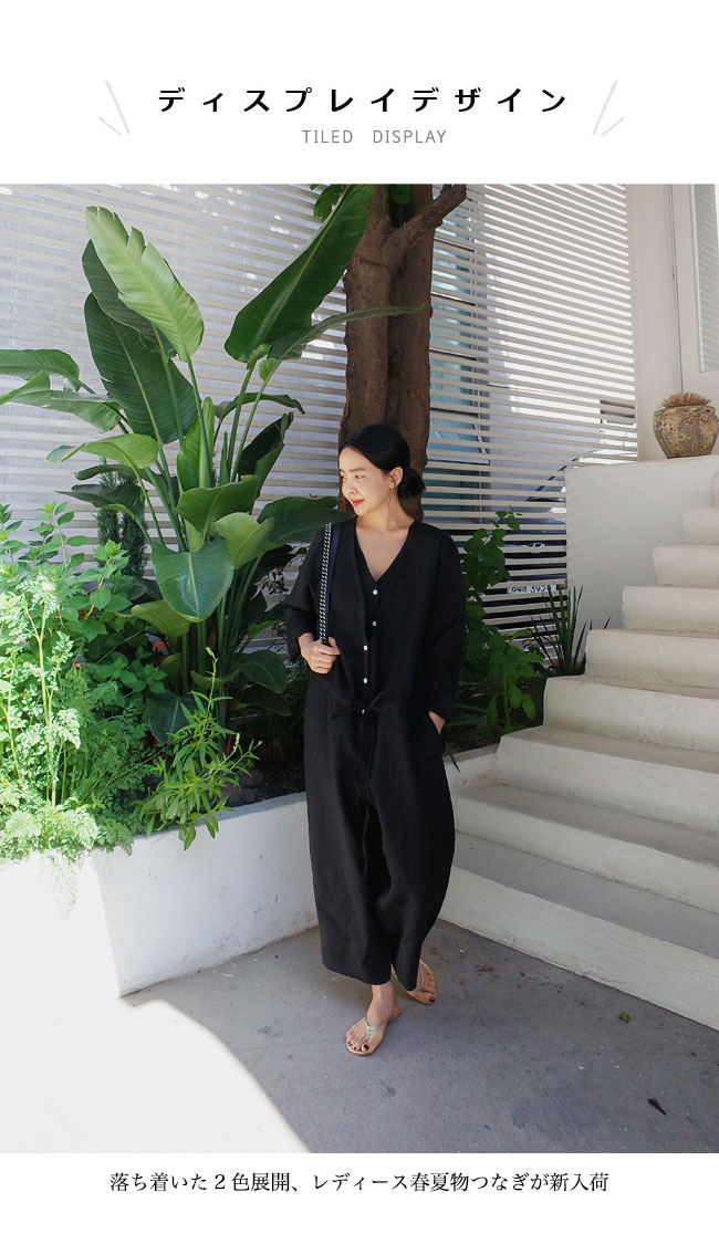 【Fashion SALE&半額商品多数&お得クーポン】つなぎ 綿麻 レディース コンビネゾン 長袖 オールインワン 9分丈パンツ 春 オーバーオール 夏 リネンシャツ リネンパンツ コットンリネン 薄手 ワイドパンツ ゆったり 体型カバー 快適