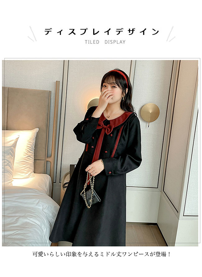 大きめサイズ レディース おしゃれ ファッション 夏 丈 ワンピース モダール ロング スカート フィッシュテール スカート カジュアル ゆったり 半袖 スリミング