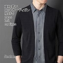 【マラソン期間最大10%OFFクーポン&P2倍】【送料無料】ニットカーディガン メンズ アウター ストライプ シャツ襟 長袖 切り替え 重ね着風 伸縮性 前開き トップス カジュアル 柔らかい ゆったり シンプル 春秋 快適 通勤 出掛け 男性用