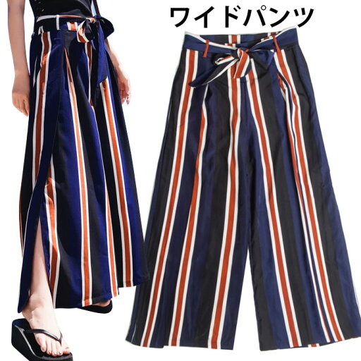 【送料無料】ワイドパンツ レディース ガウチョパンツ ストライプパンツ 九分丈パンツ フレアパンツ カジュアルパンツ ゆるパンツ ボトムス ハイウェスト スリット入り裾 リボン付き 脚長 薄手 体型カバー 通勤 シック かわいい 【送料無料】ワイドパンツ レディース ガウチョパンツ ストライプパンツ 九分丈パンツ フレアパンツ カジュアルパンツ ゆるパンツ ボトムス ハイウェスト スリット入り裾 リボン付き 脚長 薄手 体型カバー 通勤 シック かわいい