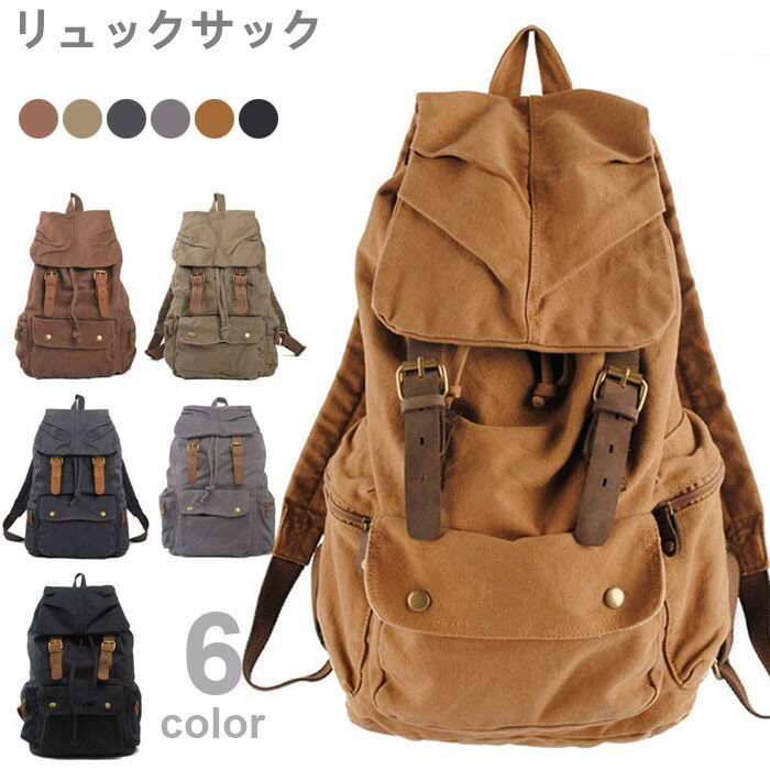 リュックリュックサックメンズレディ...