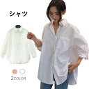 【送料無料】カジュアルシャツ レディース シャツ 無地シャツ ゆったり ゆるシャツ 長袖 ドロップショルダー 角襟 スリット入り 無地 薄手 シンプル カジュアル トップス 冬新作