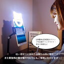 【LED100個】《連続使用時間最大180分》自撮りライト 猫耳 ネコミミ 自撮りLEDリングライト スマホライト セルカライト ライブ配信 全機種対応 セルカフラッシュ LEDライト 手持ち 在宅 リモート テレワーク LIVE 美肌効果 オンライン面接 3