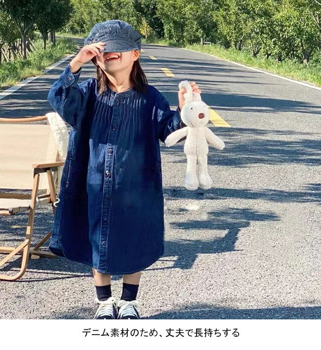 【送料無料】 ワンピース キッズワンピース 長袖 長袖ワンピース ローンスリーブ 子供 キッズ 子供服 デニムワンピース ゆったり