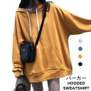 パーカー トレーナー レディース 秋冬 長袖 体型カバー プルオーバー ゆったり おしゃれ フード付き シンプル 無地 ルーズ カジュアル 秋冬新作
