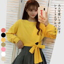 パーカー レディース プルパーカー プルオーバーパーカー ラウンドネック 長袖 ドロップショルダー ショート丈 ショートパーカー 無地 トップス プルオーバー お洒落 カジュアル 秋新作(4)