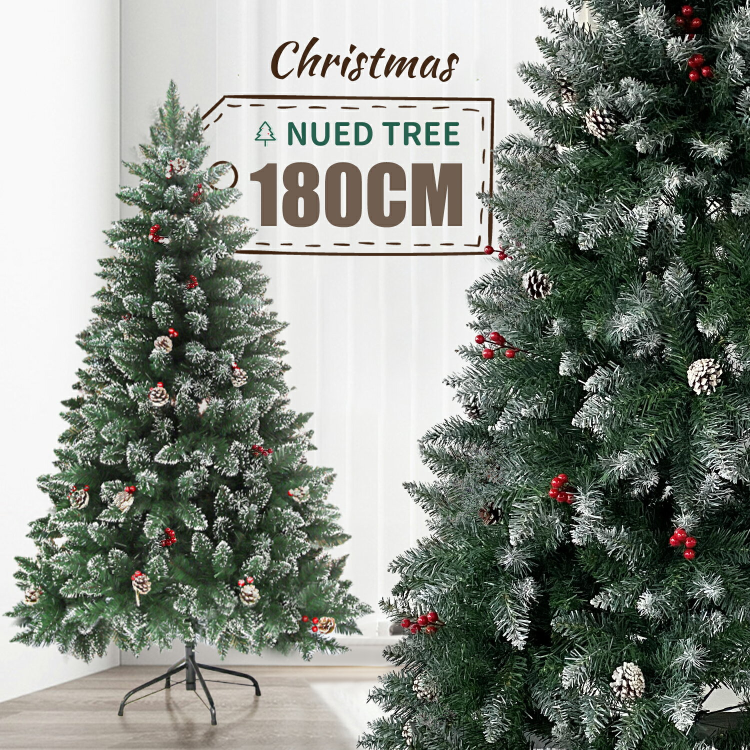 クリスマスツリー 180cm 北欧 おしゃれ ヌードツリー 豊富な枝数 2022ver. 樅 クラシック 高級 オーナメント なし おしゃれ 北欧風 まるで本物 組み立て5分 散らからない リアル クリスマス ツ…