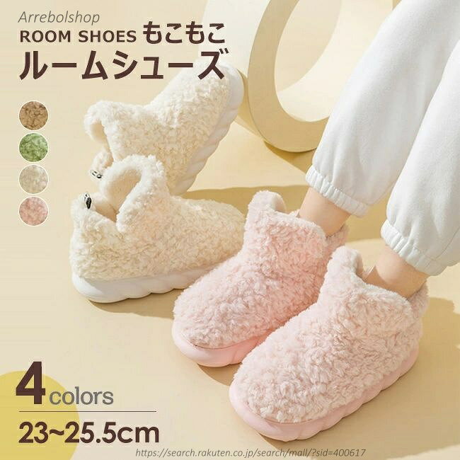 ������̵���ۥ롼�ॷ�塼�� �⤳�⤳ �֡��ķ� ���� ���ä��� ���襤�� �롼��֡��� �⥳�⥳�롼�ॷ�塼�� ���ä�������å� �Ȥ�������å� �İ��� ������...