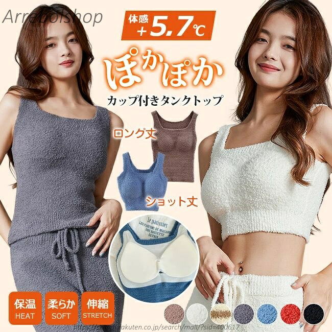 ������̵���ۿ����� ���������ͥå� �⤳�⤳�ܥ�����ʡ� ȯǮ ���ä����֥�ȥå� ���󥯥ȥå� ��ǥ����� �礭�������� ���å��դ� �դ�դ� �Ȥ� ���ȥ��...