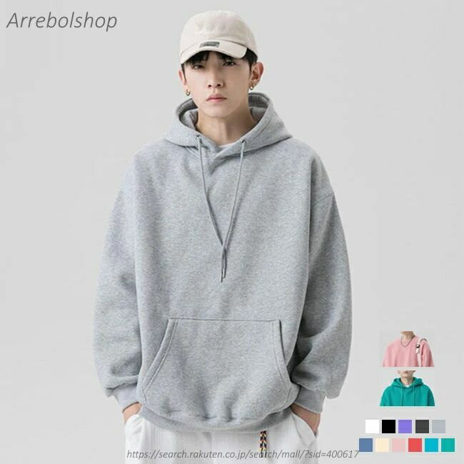 【送料無料】プルオーバー メンズ スウェット トレーナー 長袖 シンプル 無地 通気性 ストレッチ性 レイヤード かっこいい ゆったり ビッグシルエット ペアルック ジャージ